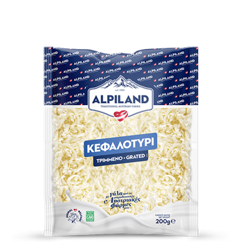 Alpiland Κεφαλοτύρι